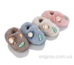 Тапки BABYSHOP